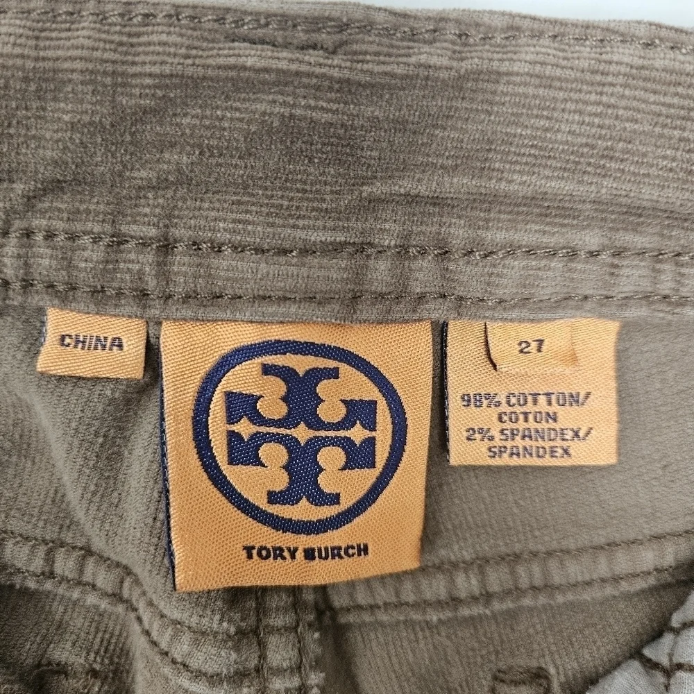 Tory Burch Brown Courdroy Super Skinny Jeans Size 27